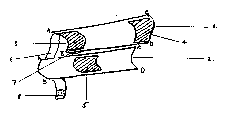 Une figure unique qui représente un dessin illustrant l'invention.